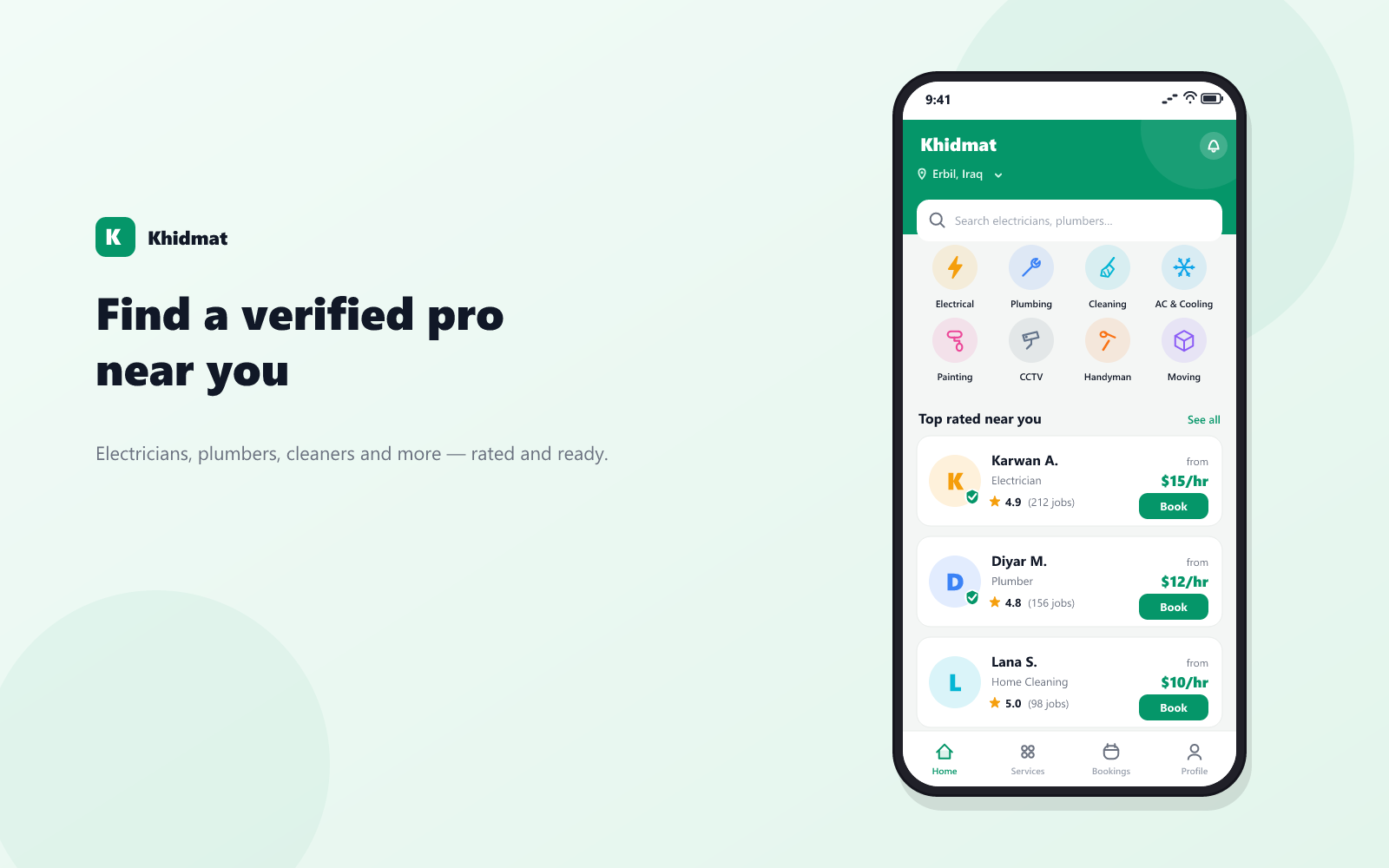 Khidmat — product interface