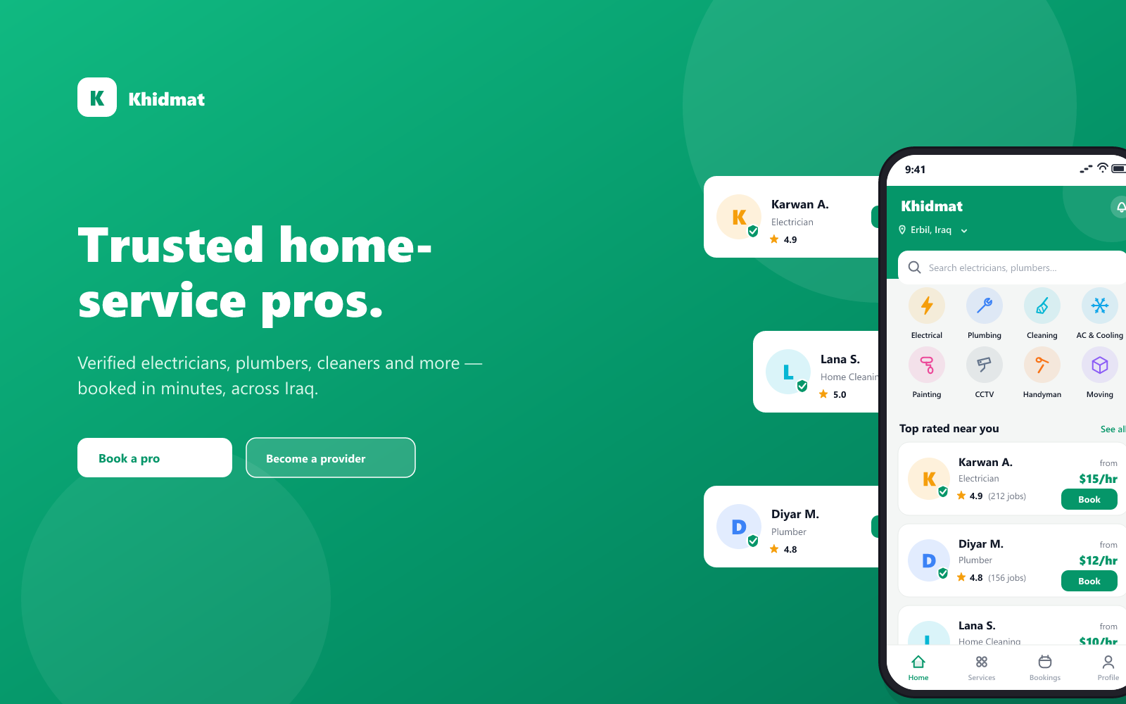 Khidmat — product interface